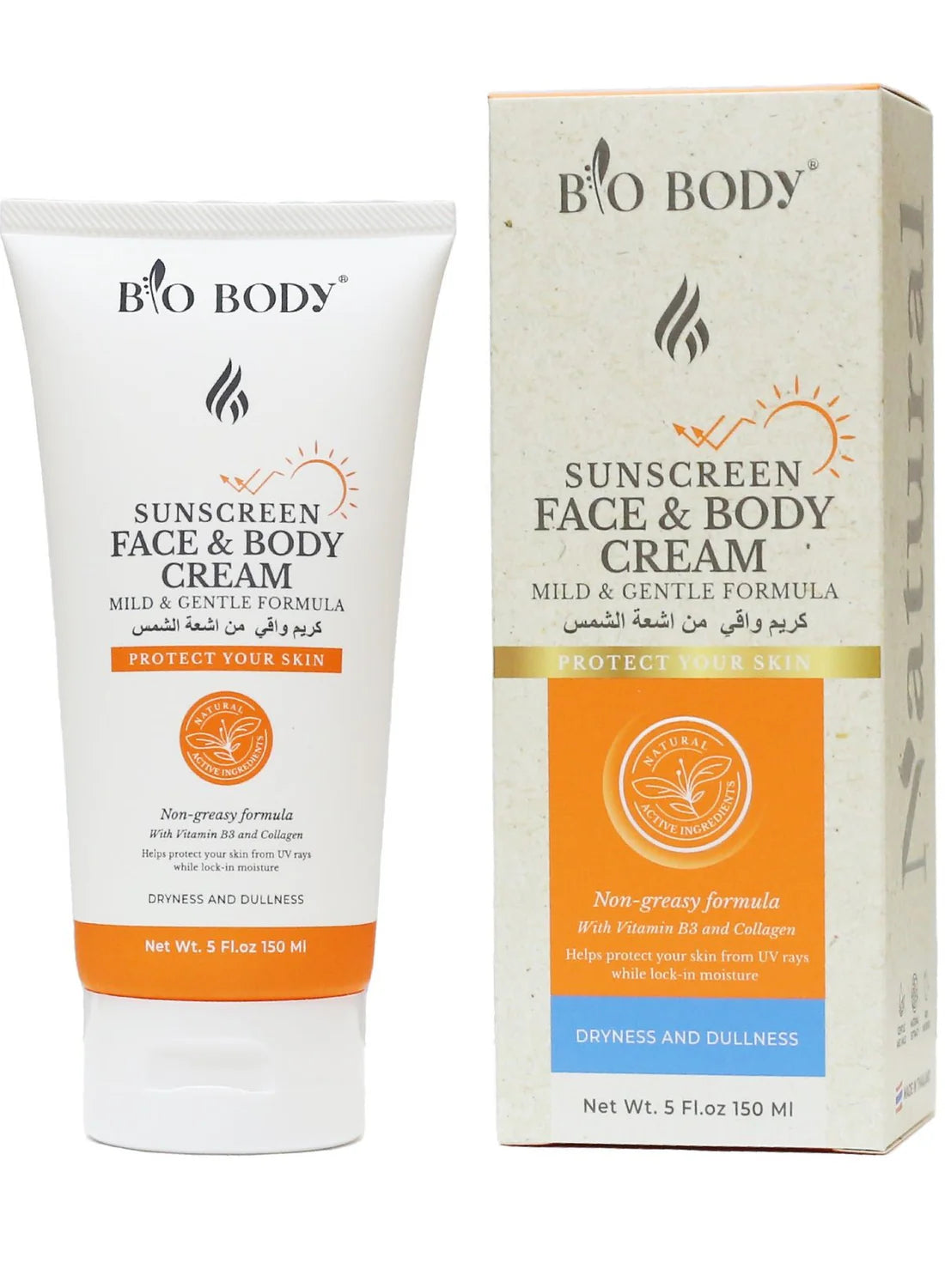 BIO BODY Sunscreen Cream SPF 50+ | Face & Body Broad Spectrum Protection